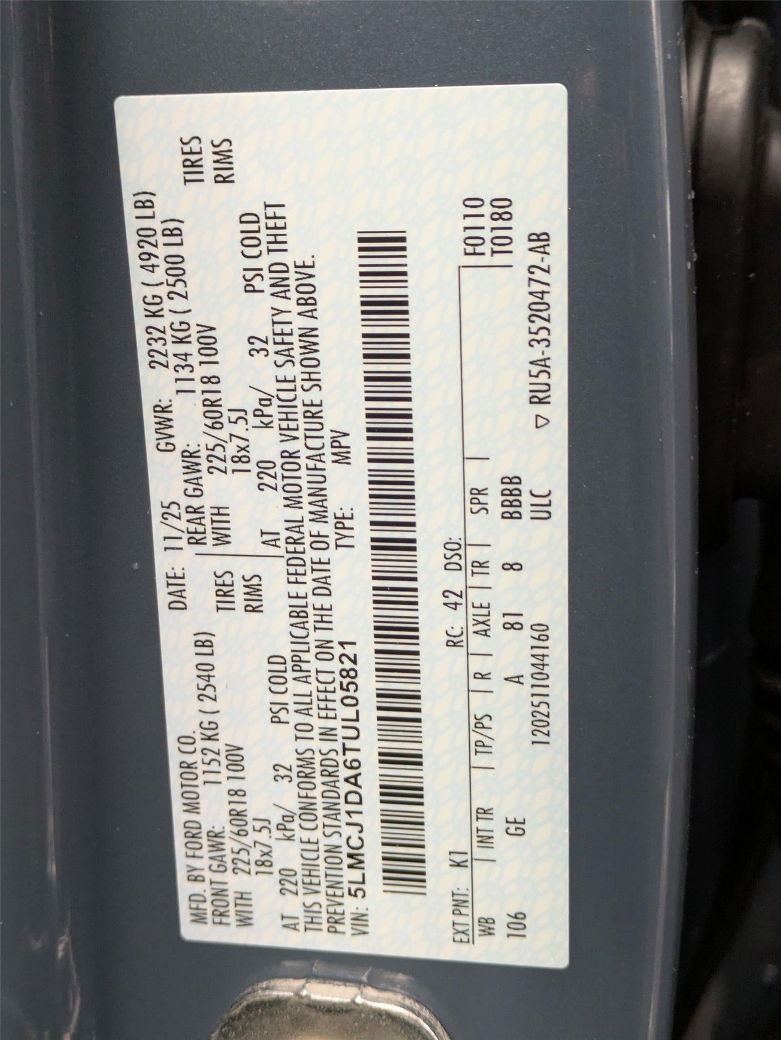 2026 Lincoln Corsair Premiere