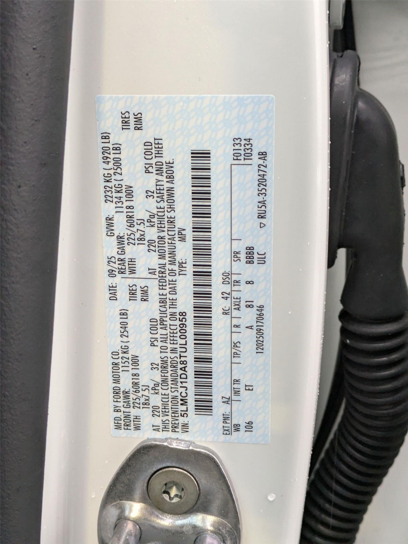 2026 Lincoln Corsair Premiere