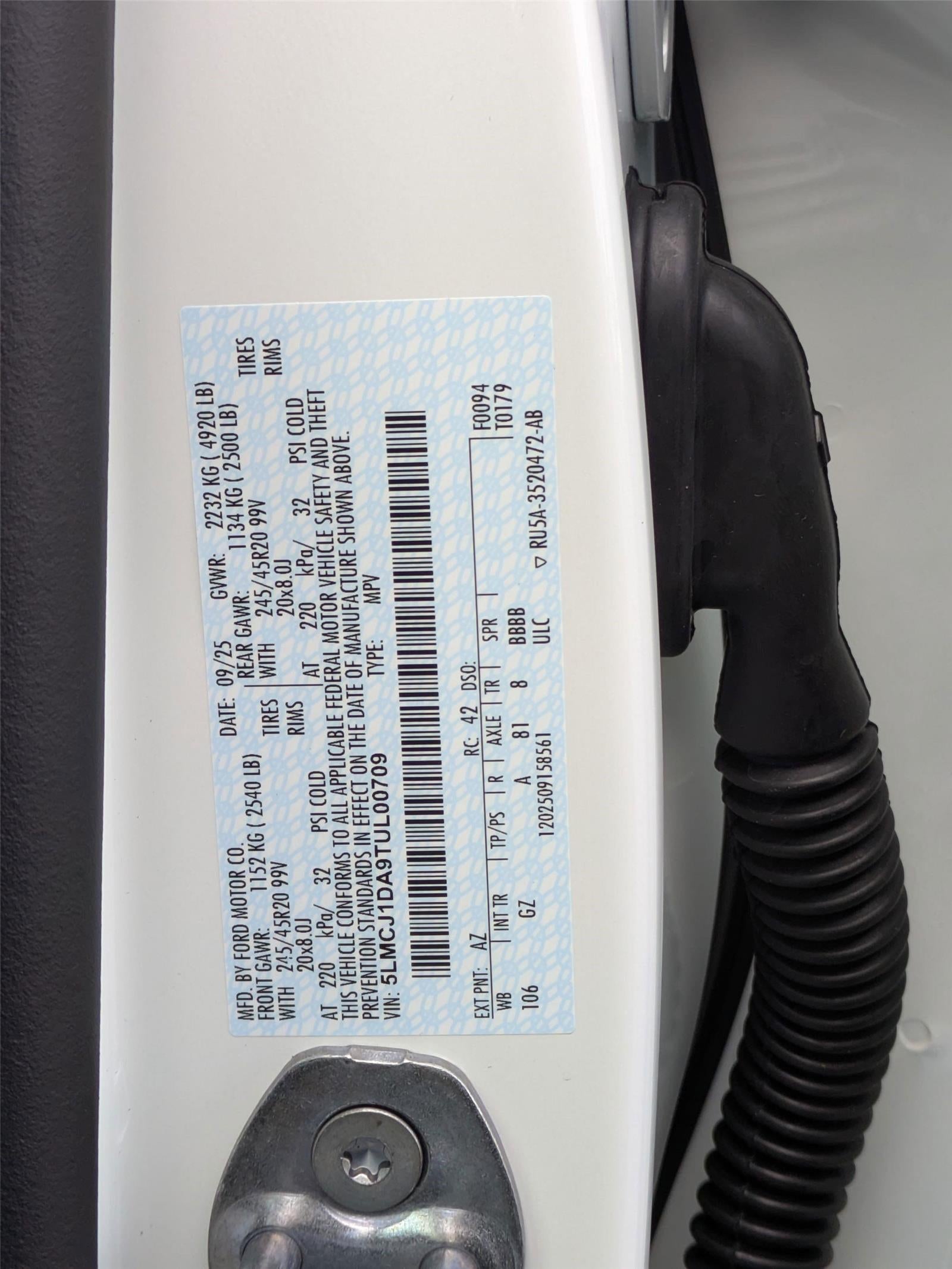 2026 Lincoln Corsair Premiere