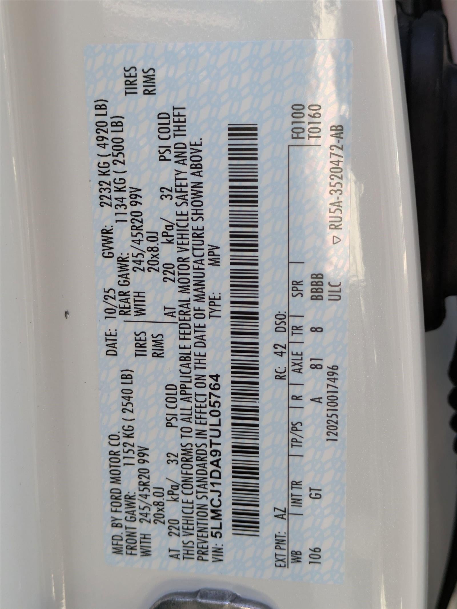 2026 Lincoln Corsair Premiere