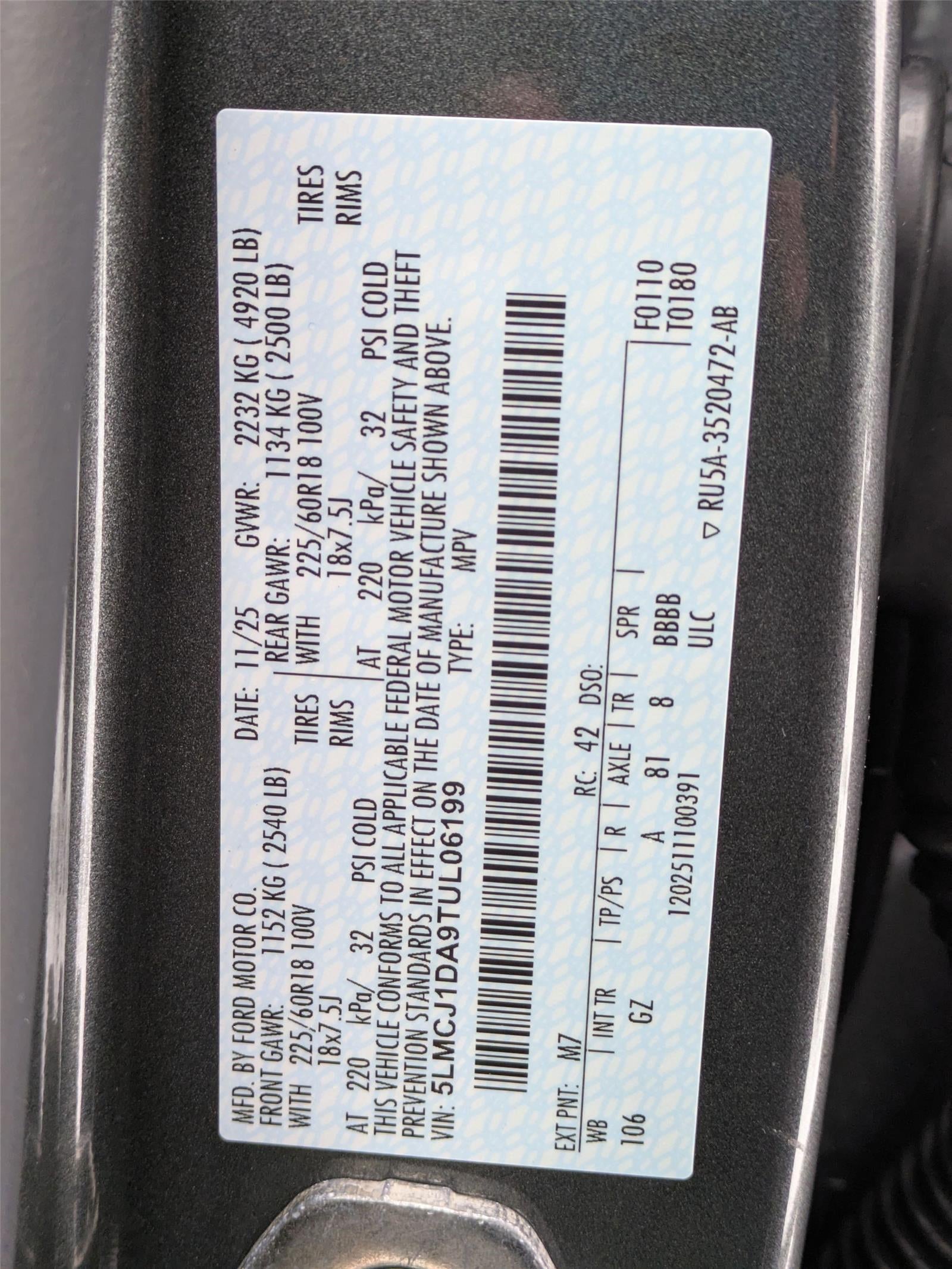 2026 Lincoln Corsair Premiere