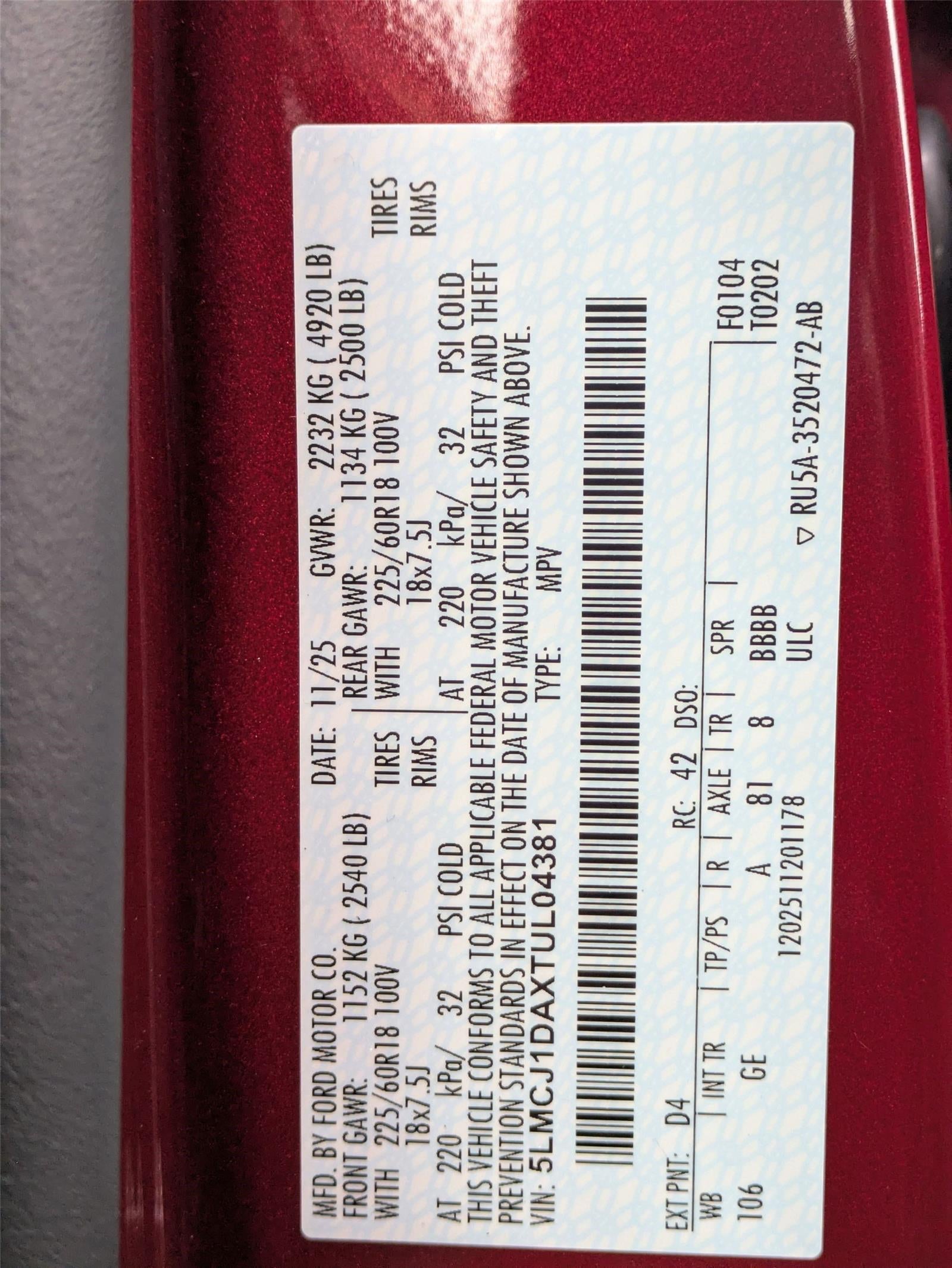 2026 Lincoln Corsair Premiere