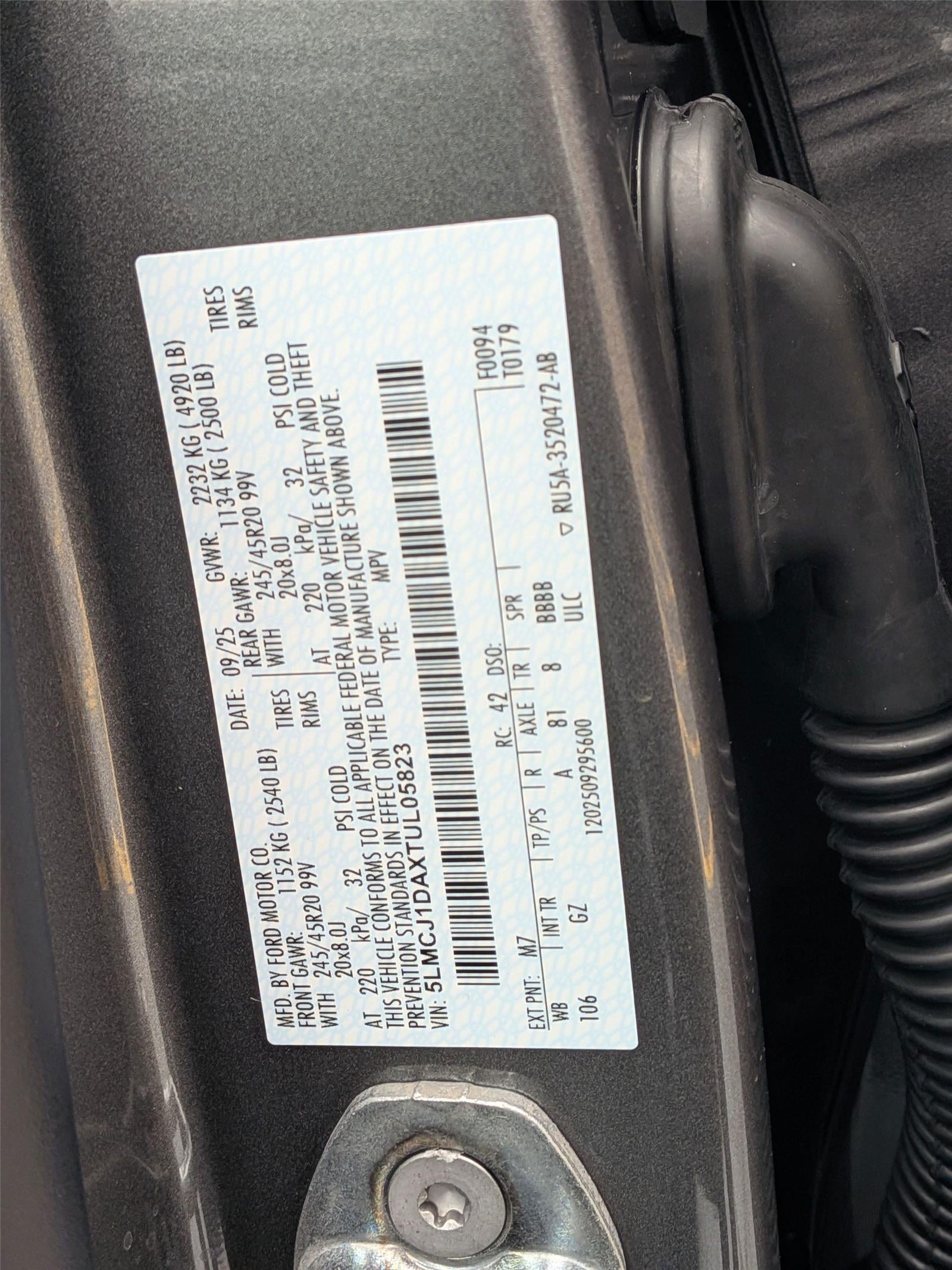 2026 Lincoln Corsair Premiere