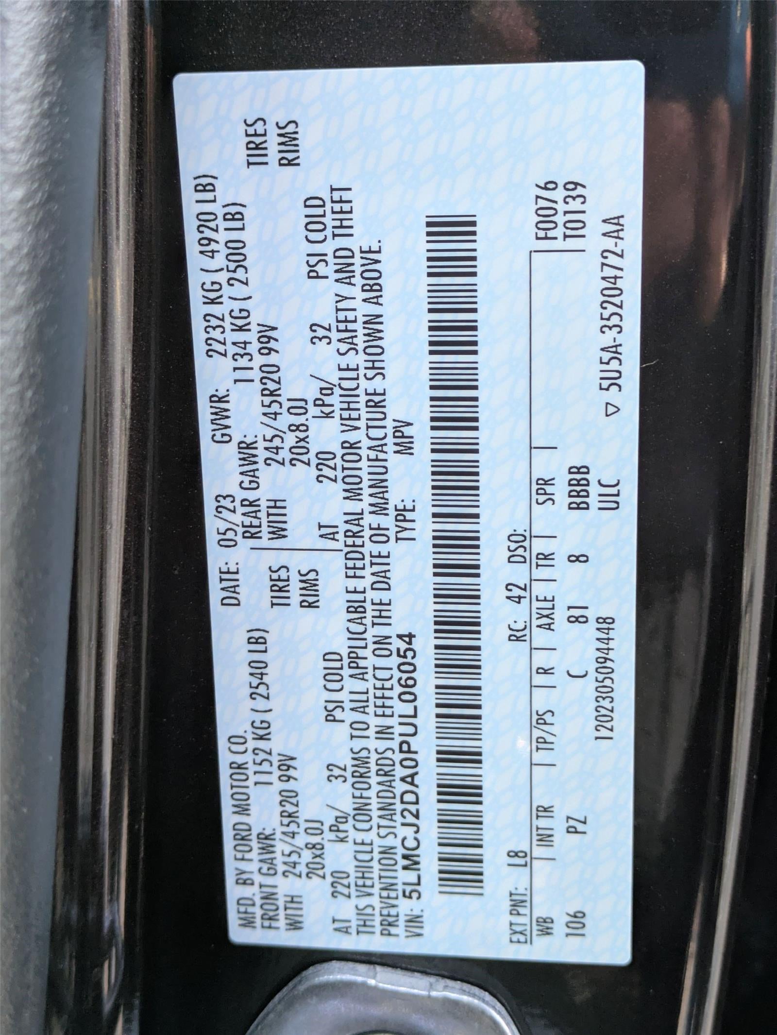 2023 Lincoln Corsair Reserve