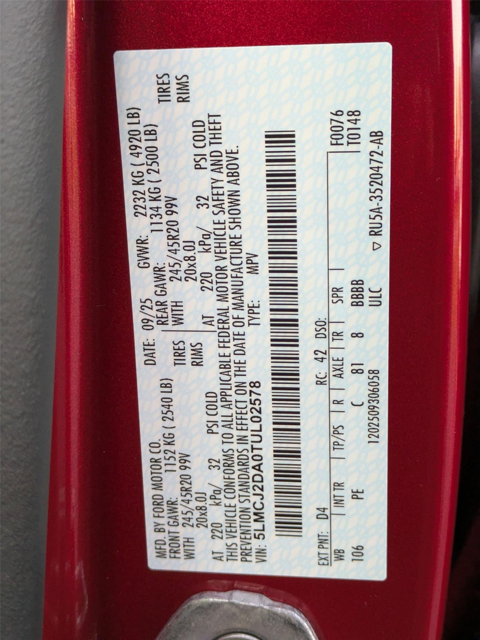 2026 Lincoln Corsair Reserve