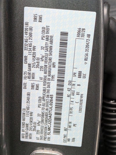 2026 Lincoln Corsair Reserve