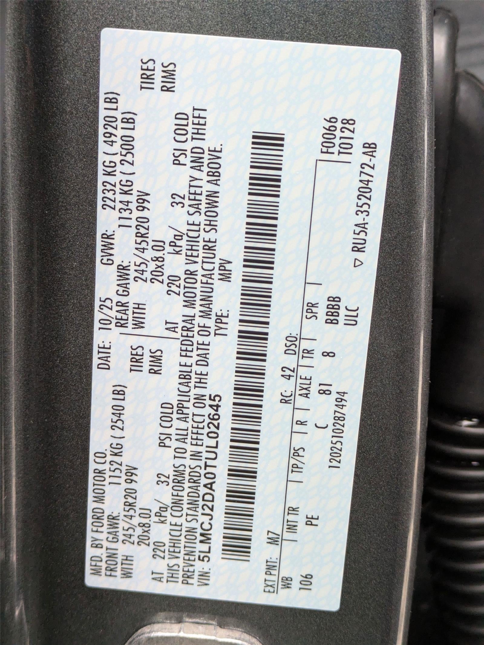 2026 Lincoln Corsair Reserve