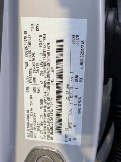 2026 Lincoln Corsair Reserve