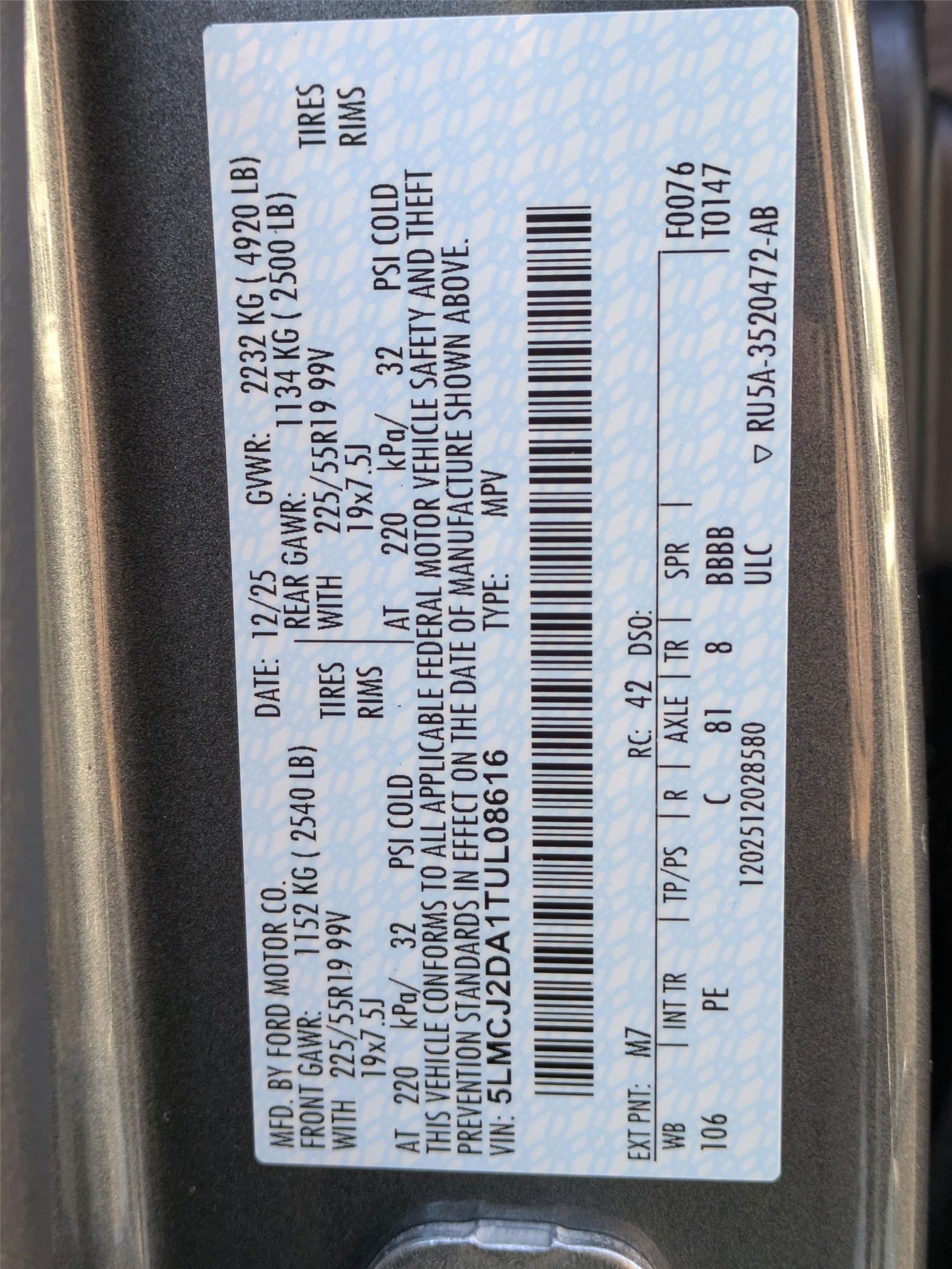 2026 Lincoln Corsair Reserve