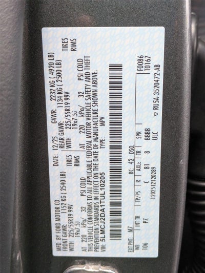 2026 Lincoln Corsair Reserve