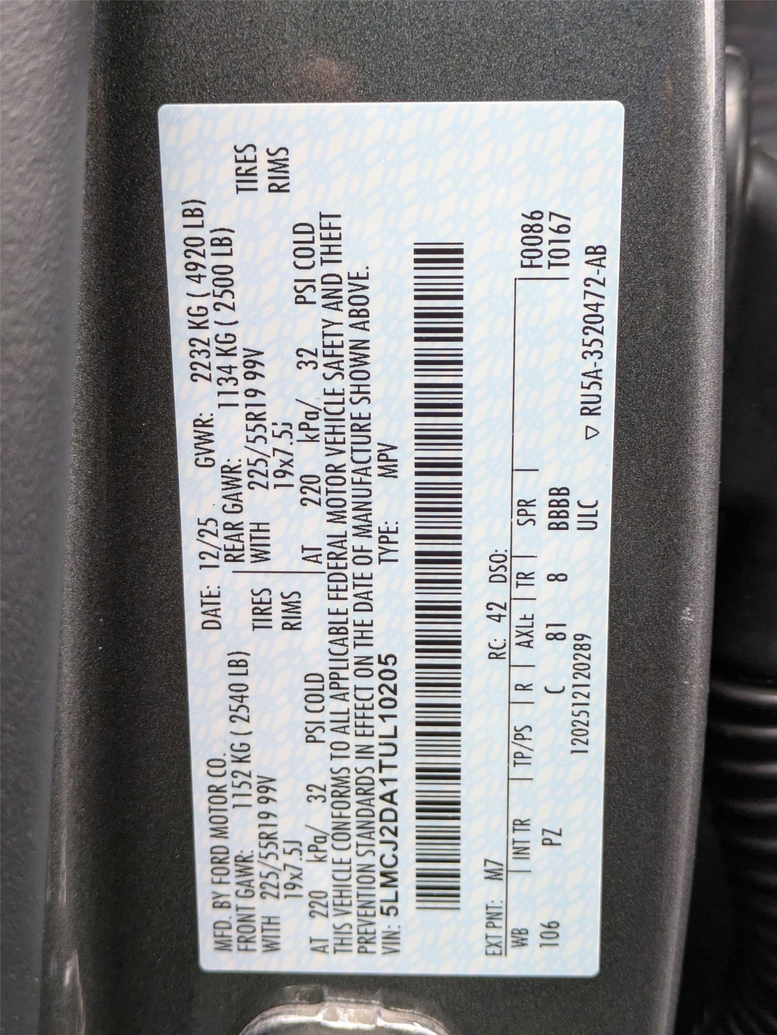 2026 Lincoln Corsair Reserve