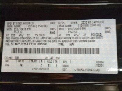 2026 Lincoln Corsair Reserve