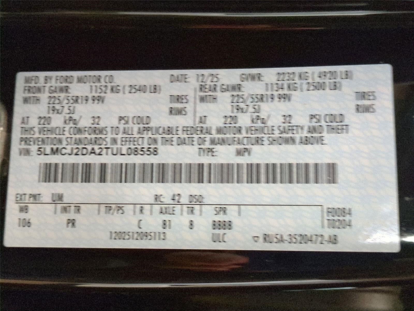 2026 Lincoln Corsair Reserve