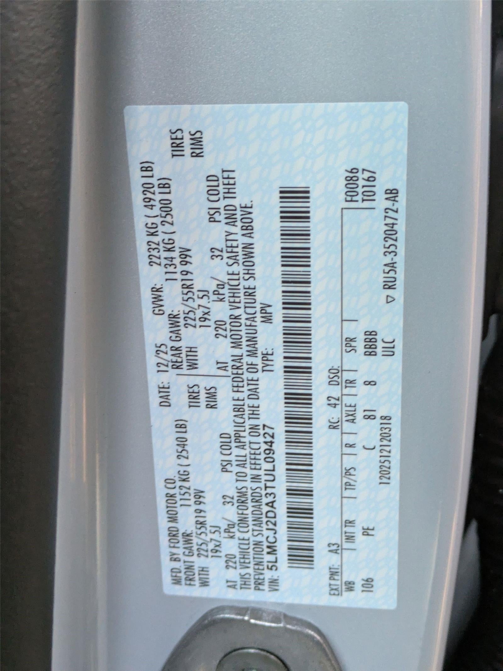 2026 Lincoln Corsair Reserve