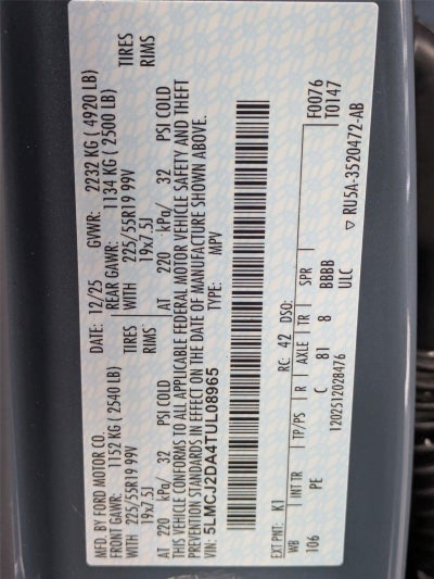 2026 Lincoln Corsair Reserve