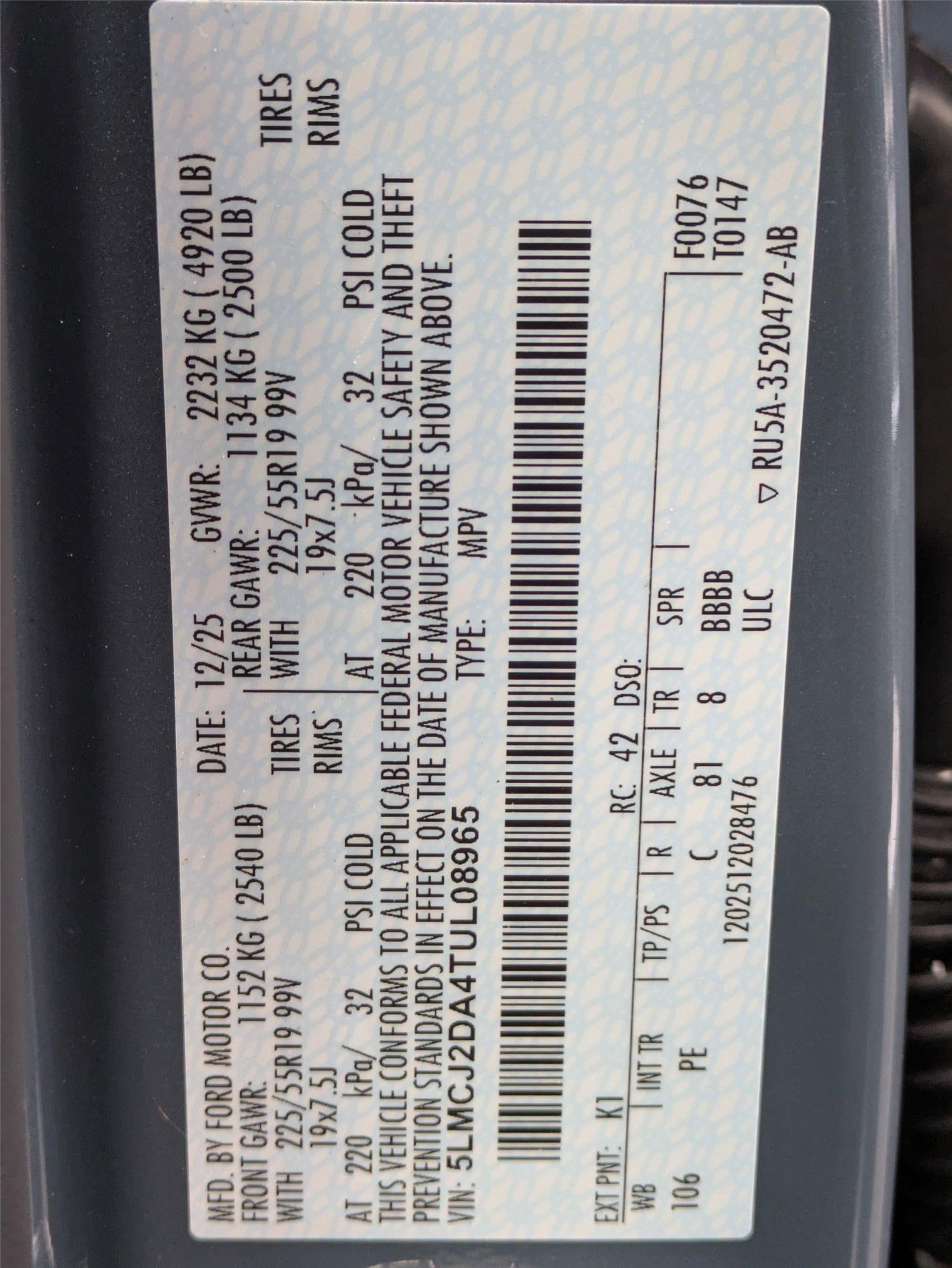 2026 Lincoln Corsair Reserve