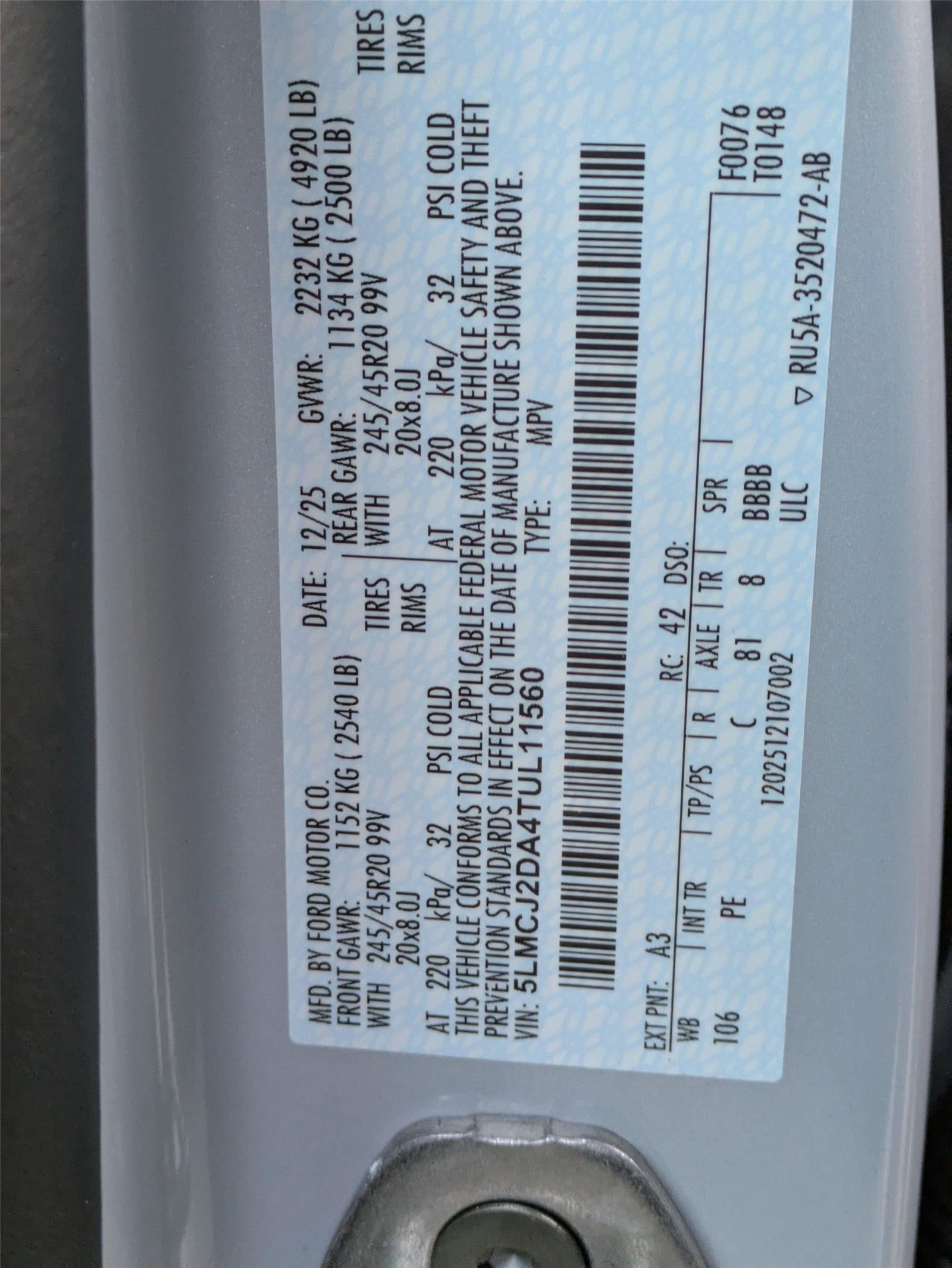 2026 Lincoln Corsair Reserve