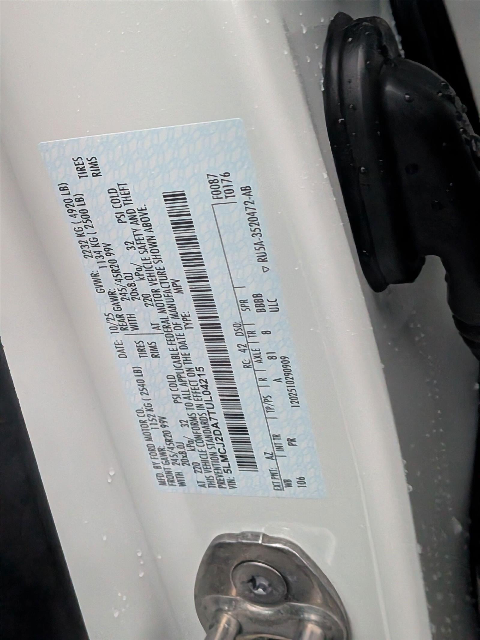 2026 Lincoln Corsair Reserve