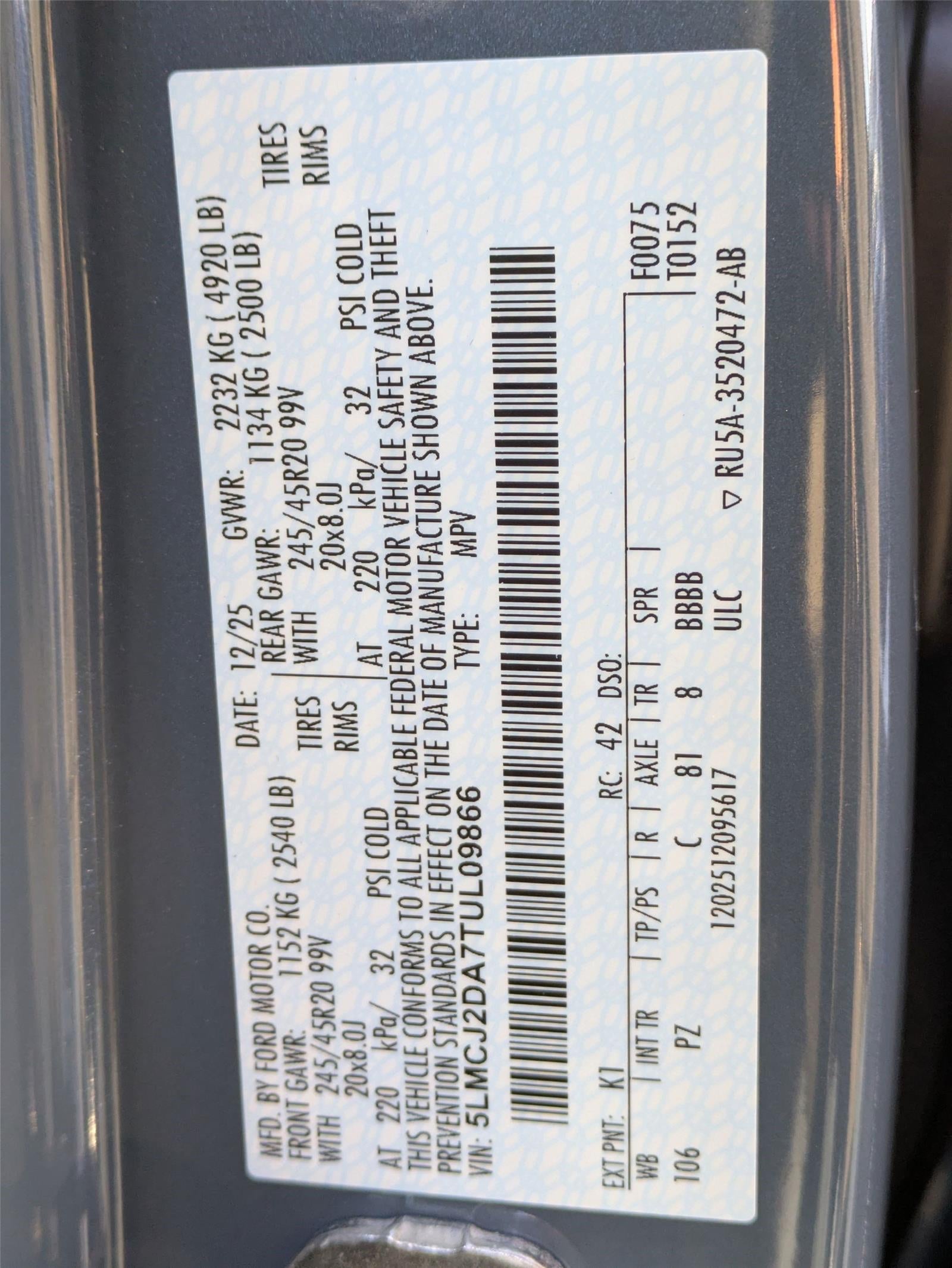 2026 Lincoln Corsair Reserve