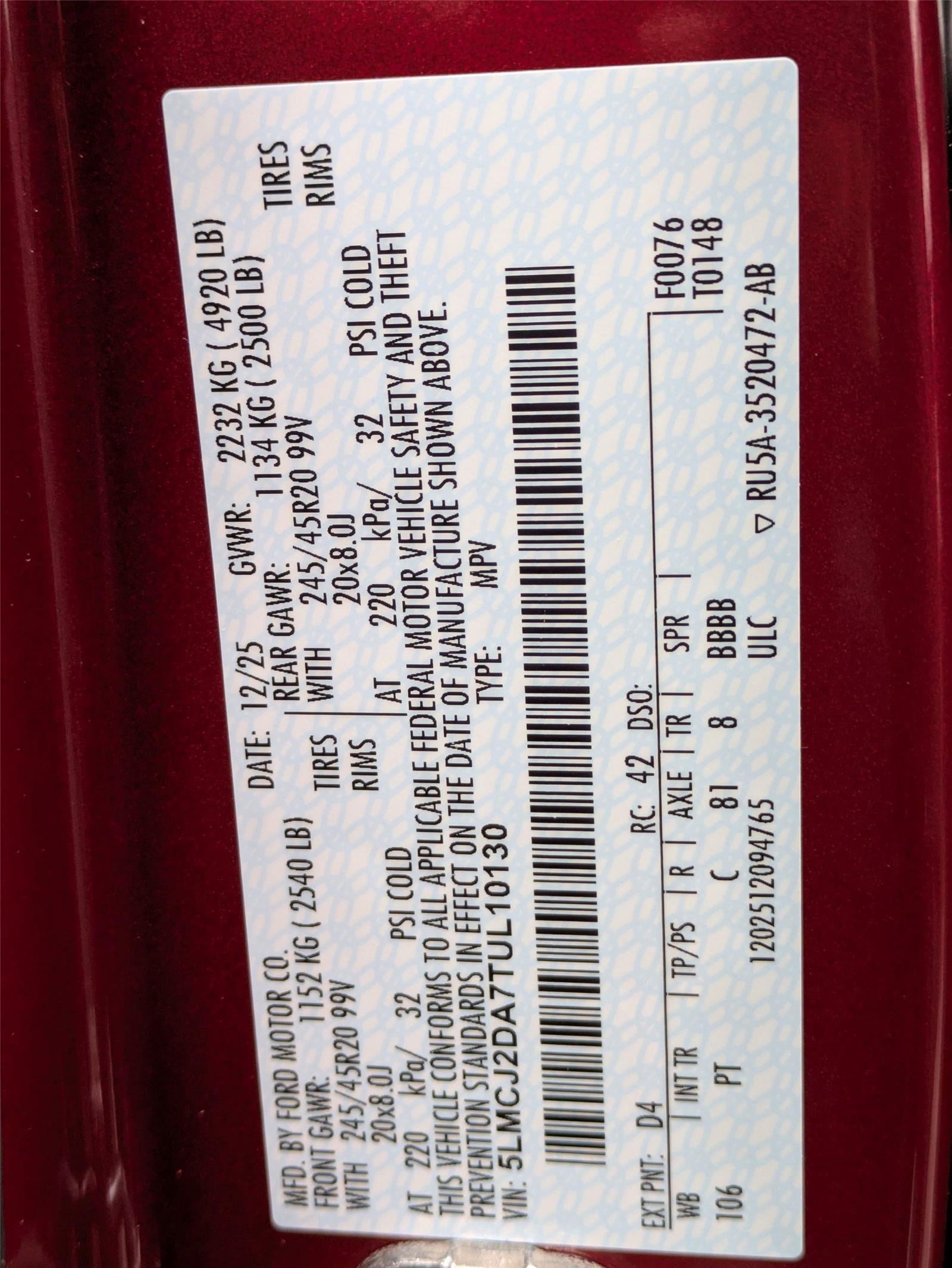 2026 Lincoln Corsair Reserve