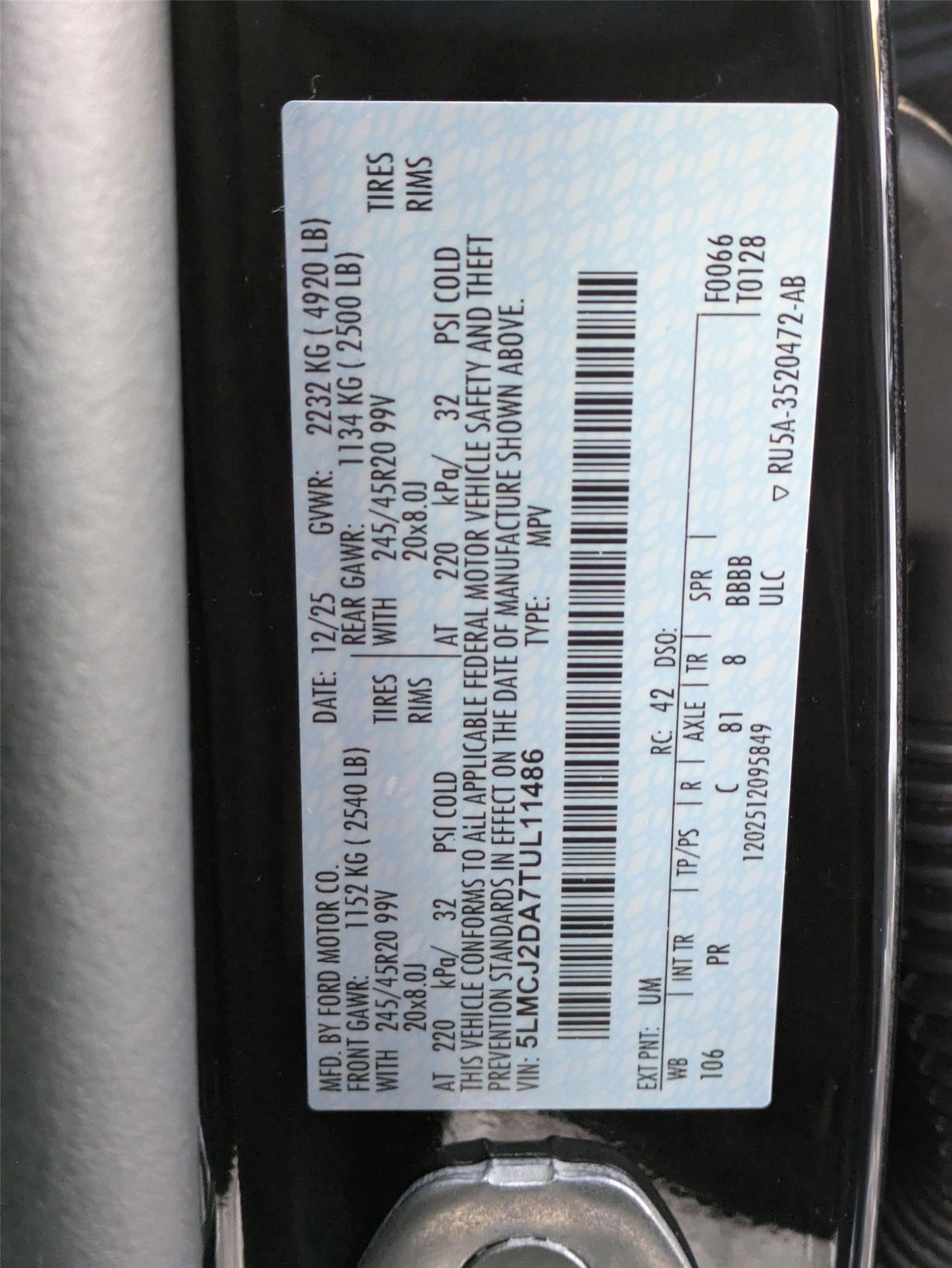 2026 Lincoln Corsair Reserve