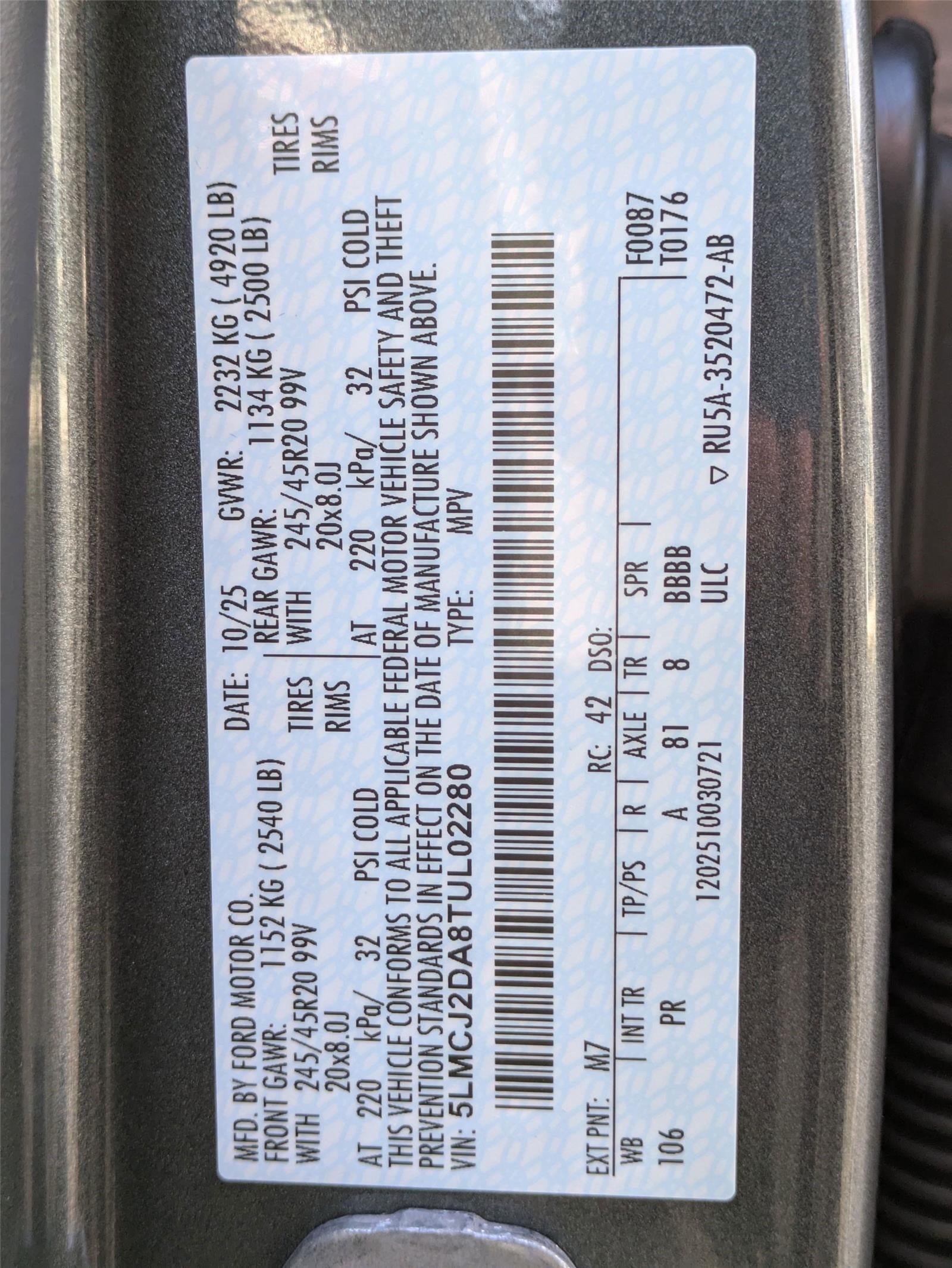 2026 Lincoln Corsair Reserve