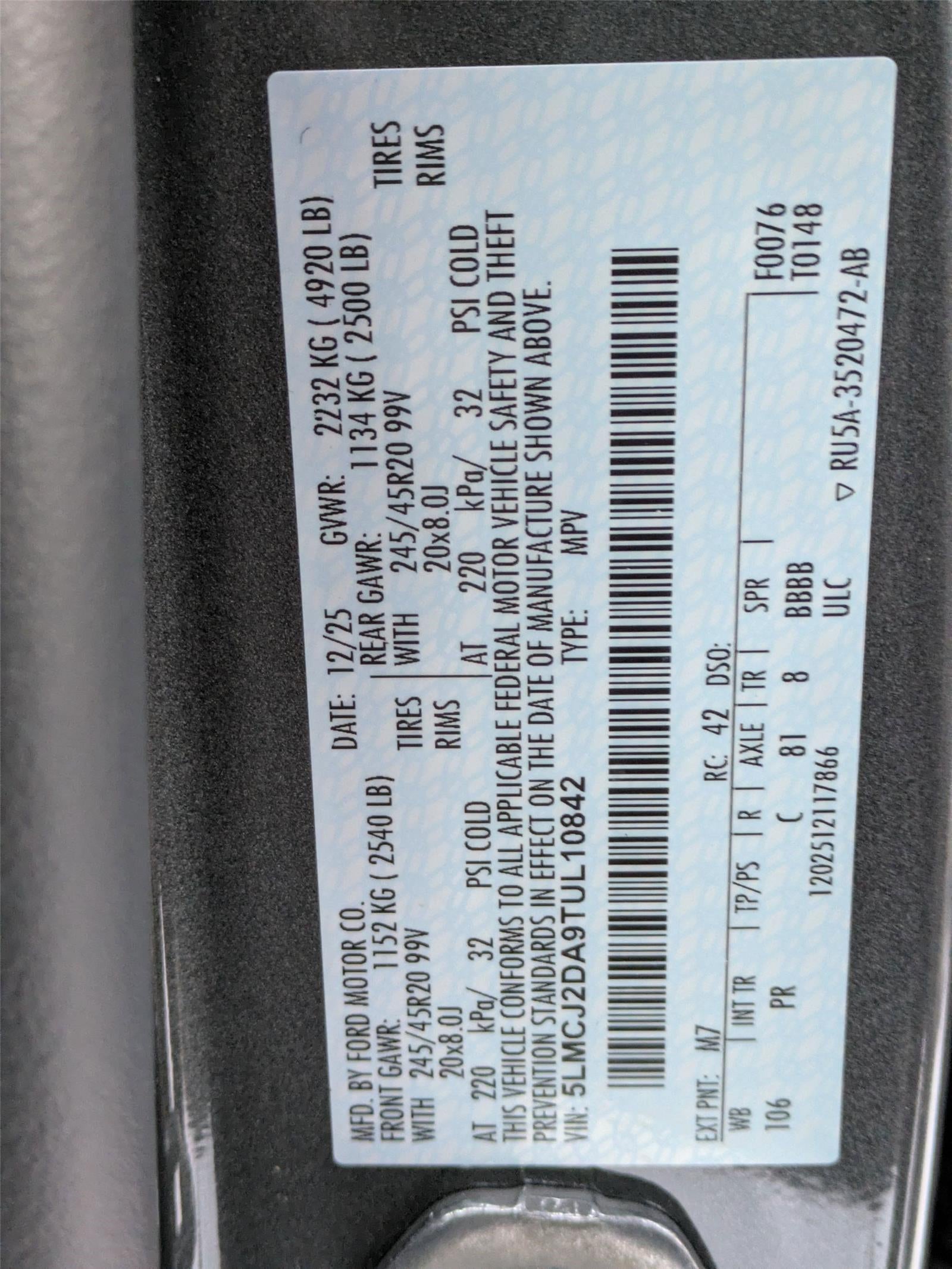 2026 Lincoln Corsair Reserve