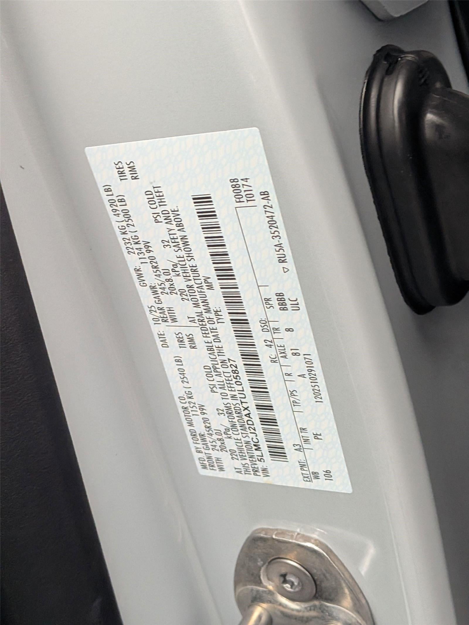 2026 Lincoln Corsair Reserve