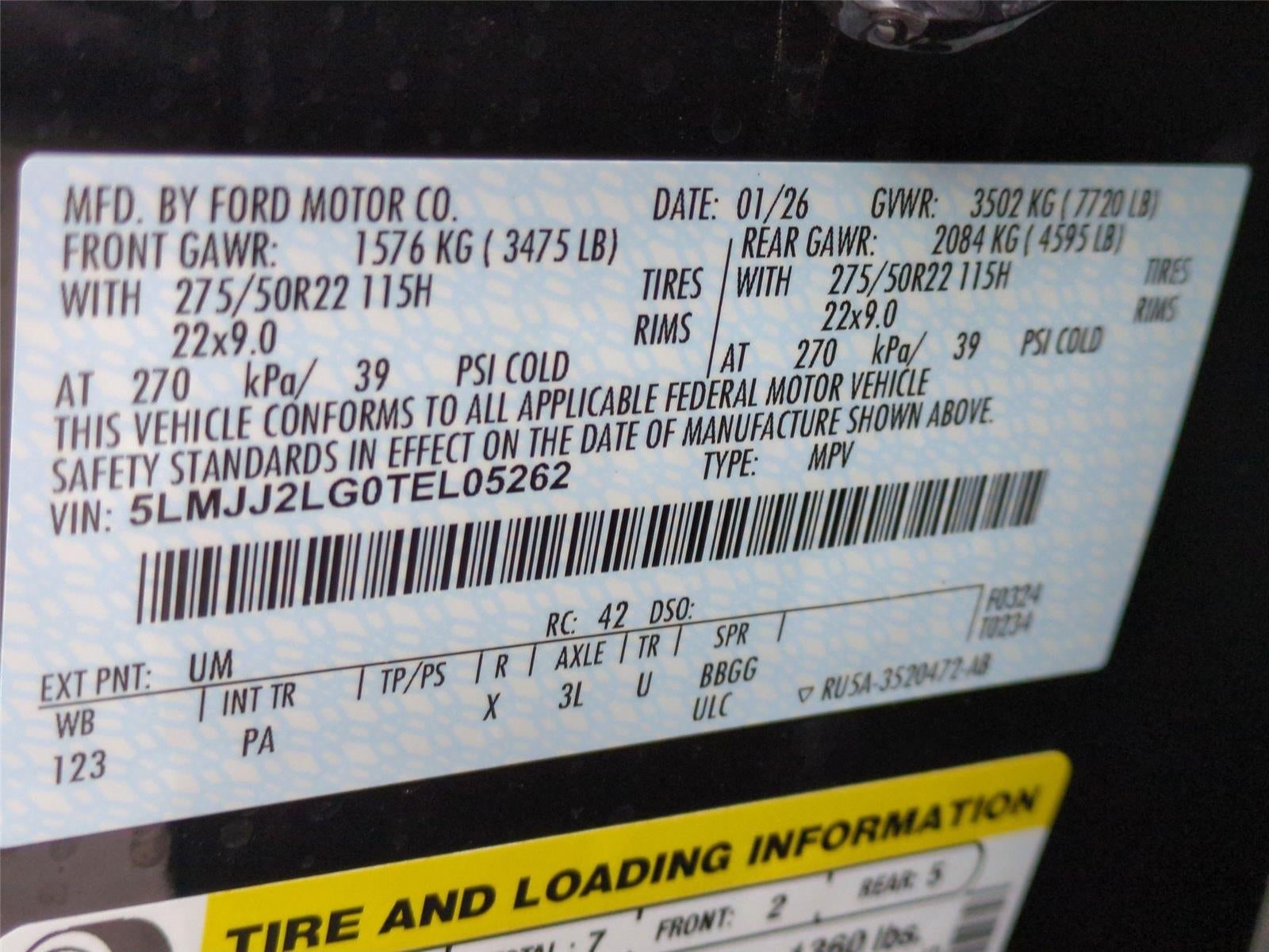 2026 Lincoln Navigator Reserve