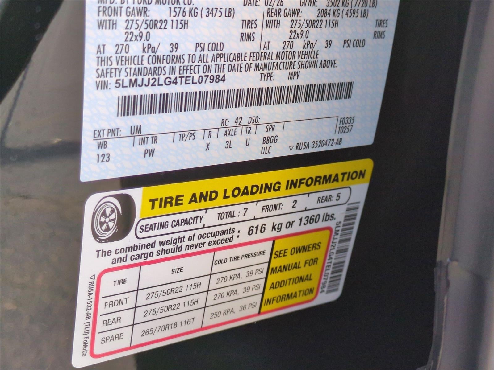 2026 Lincoln Navigator Reserve