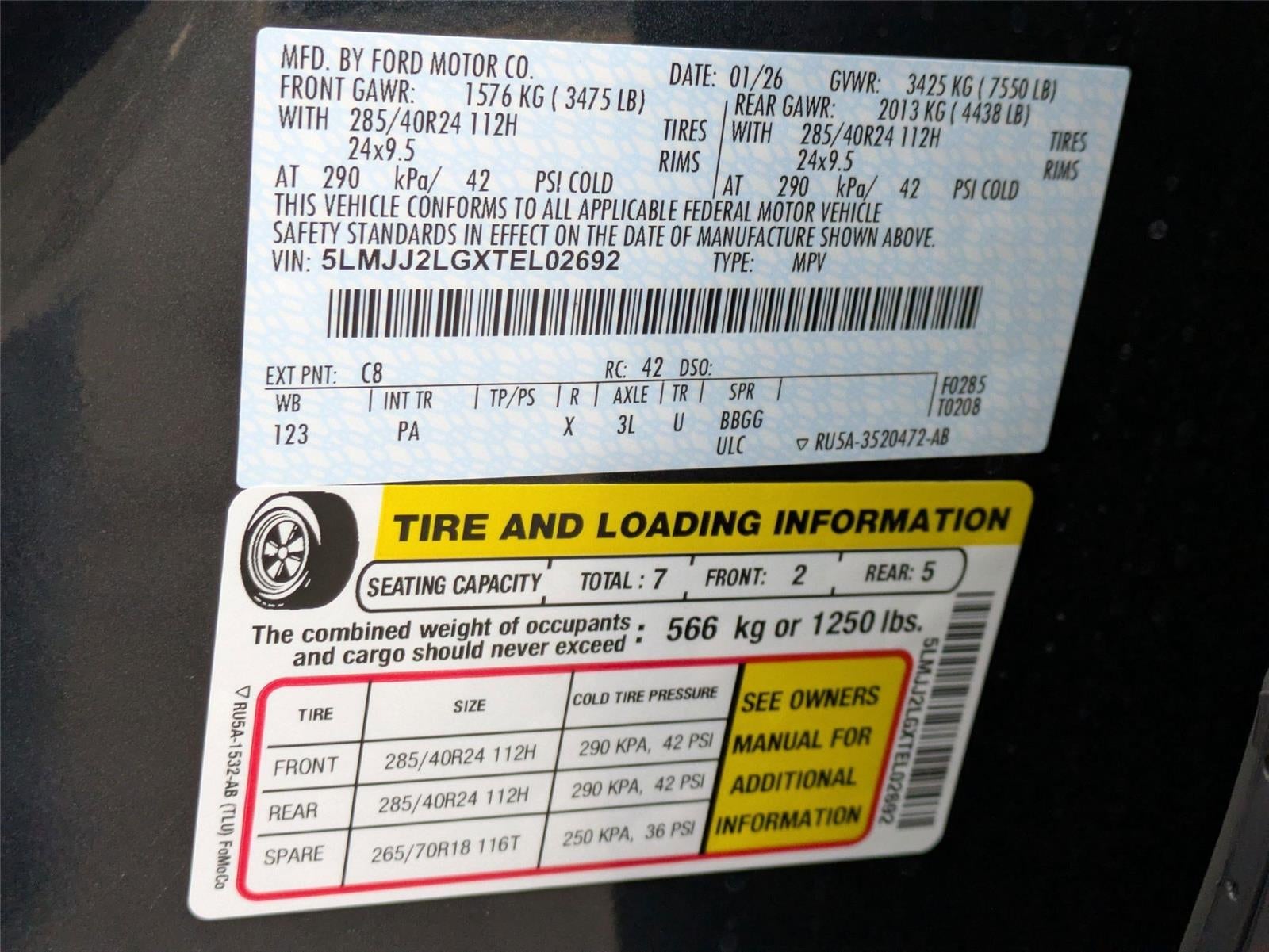 2026 Lincoln Navigator Reserve