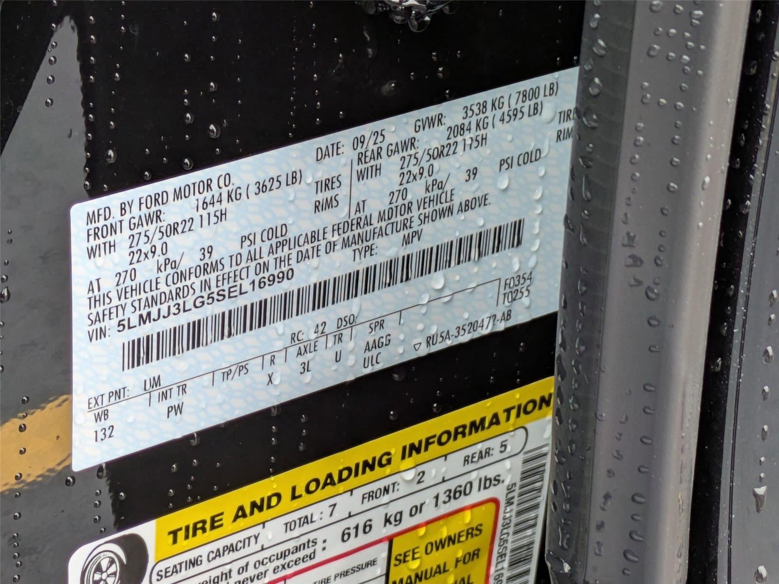 2025 Lincoln Navigator L Reserve