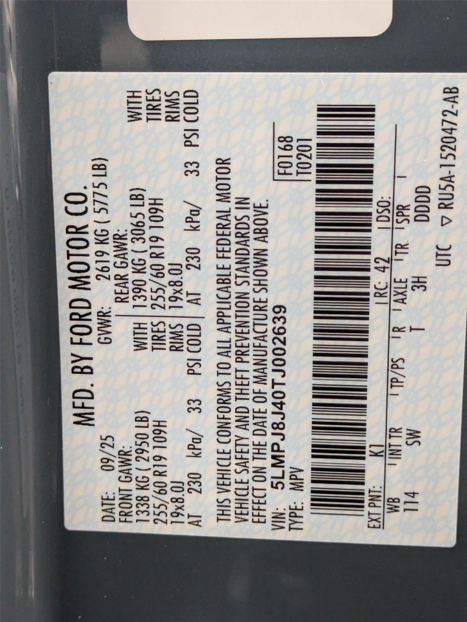 2026 Lincoln Nautilus Premiere