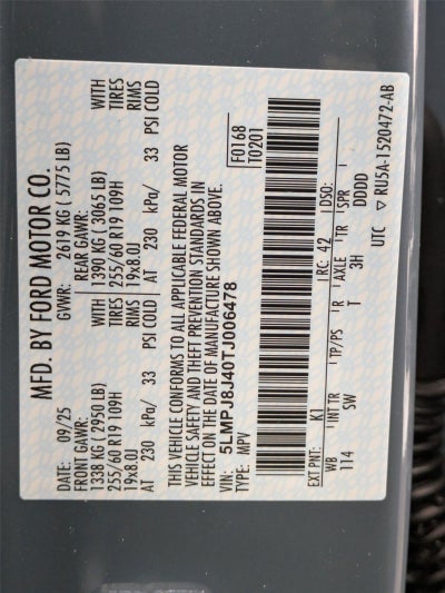 2026 Lincoln Nautilus Premiere