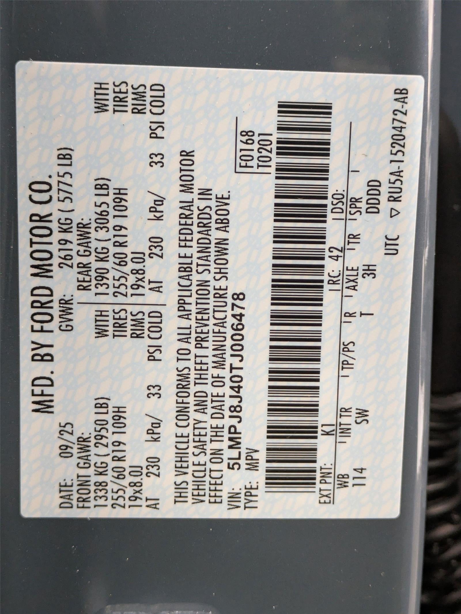 2026 Lincoln Nautilus Premiere