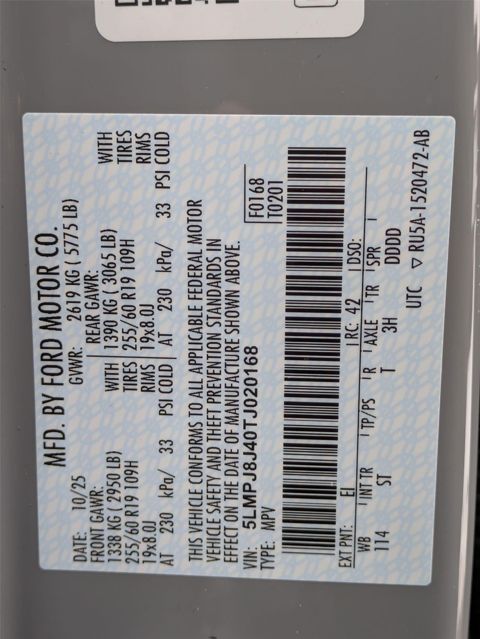 2026 Lincoln Nautilus Premiere