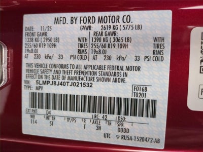 2026 Lincoln Nautilus Premiere