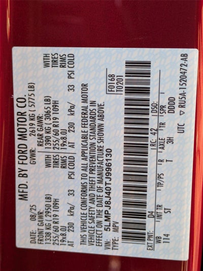 2026 Lincoln Nautilus Premiere