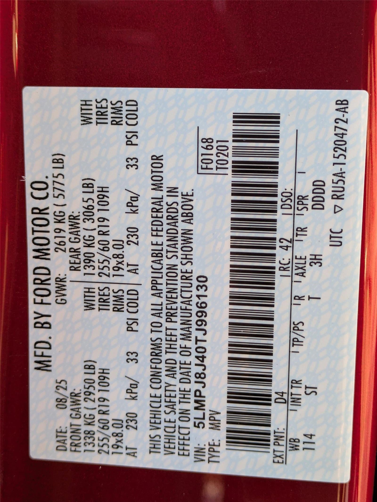 2026 Lincoln Nautilus Premiere