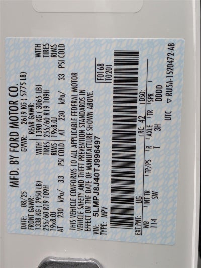 2026 Lincoln Nautilus Premiere