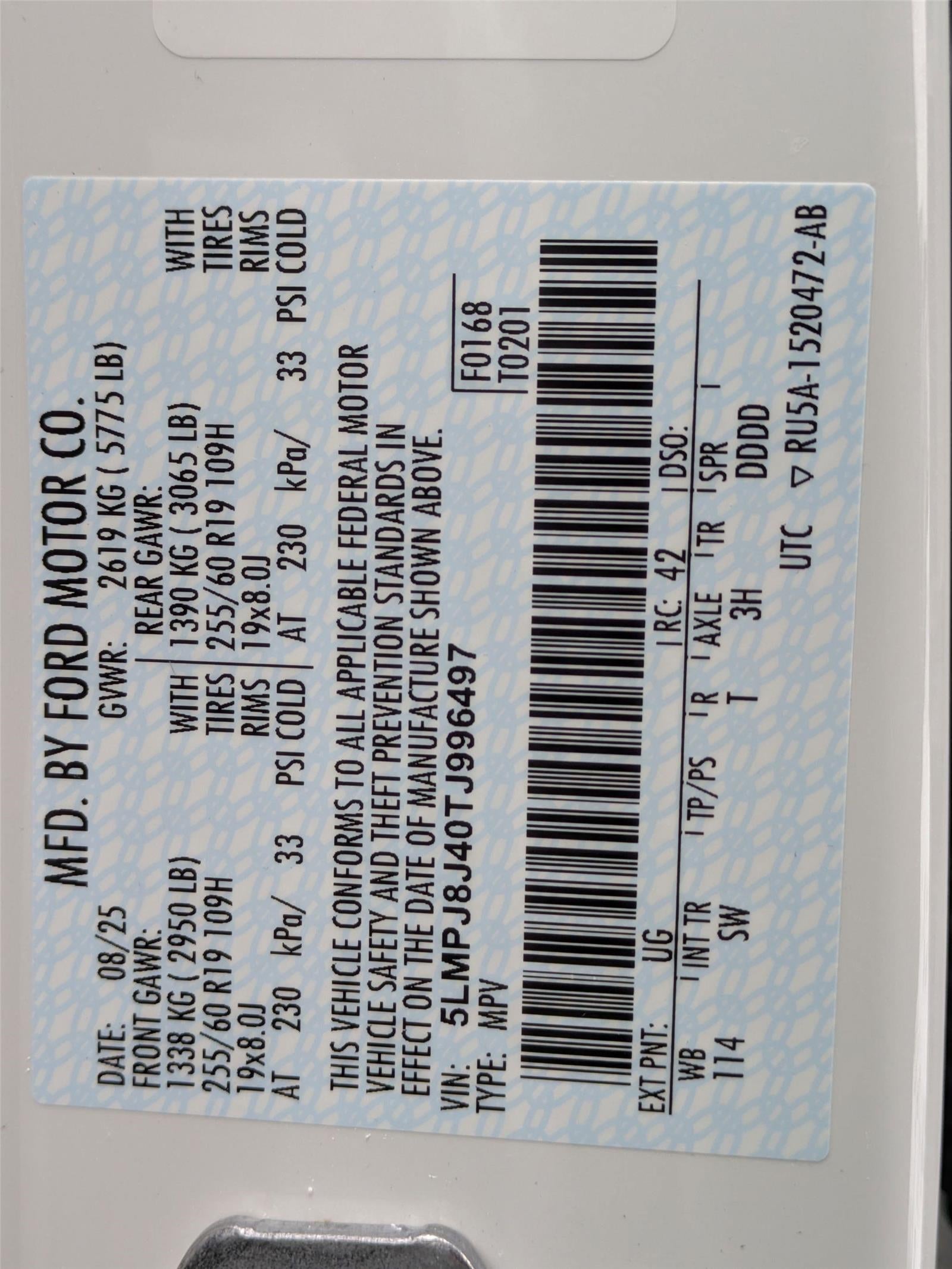 2026 Lincoln Nautilus Premiere