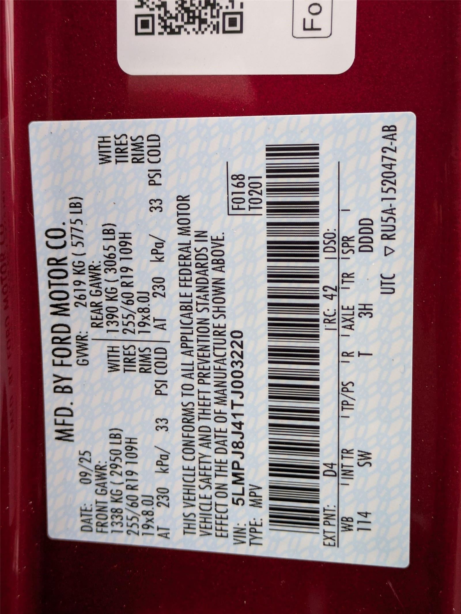 2026 Lincoln Nautilus Premiere