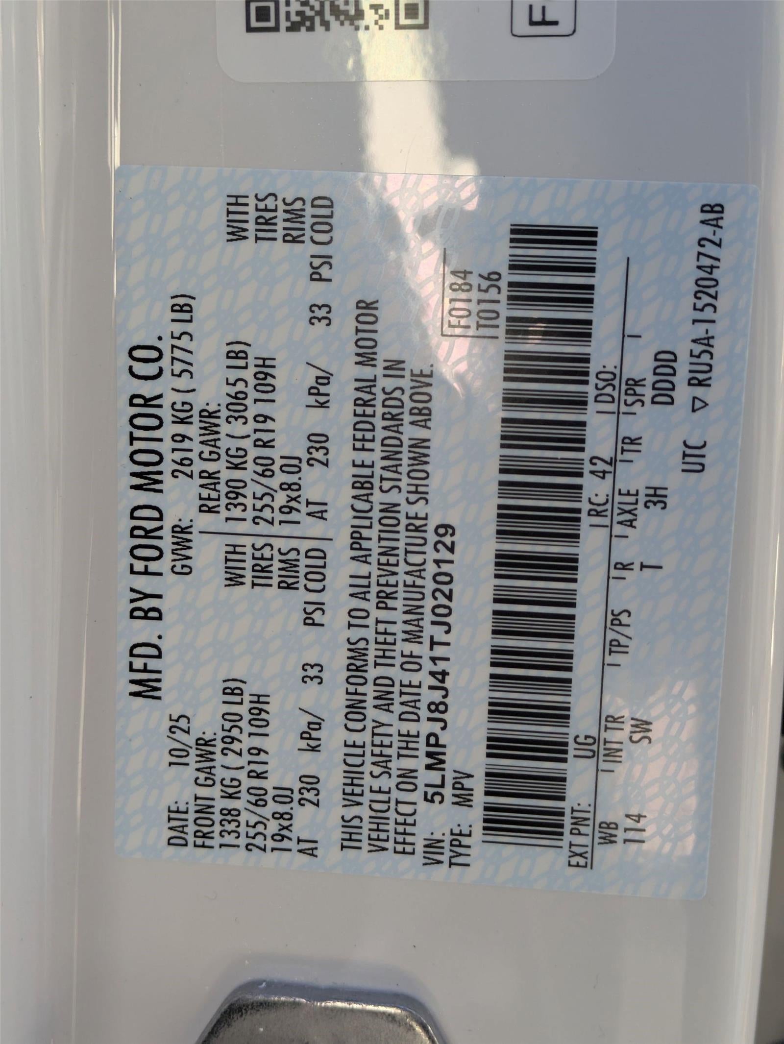 2026 Lincoln Nautilus Premiere