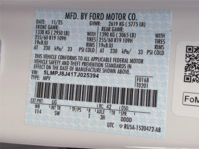 2026 Lincoln Nautilus Premiere