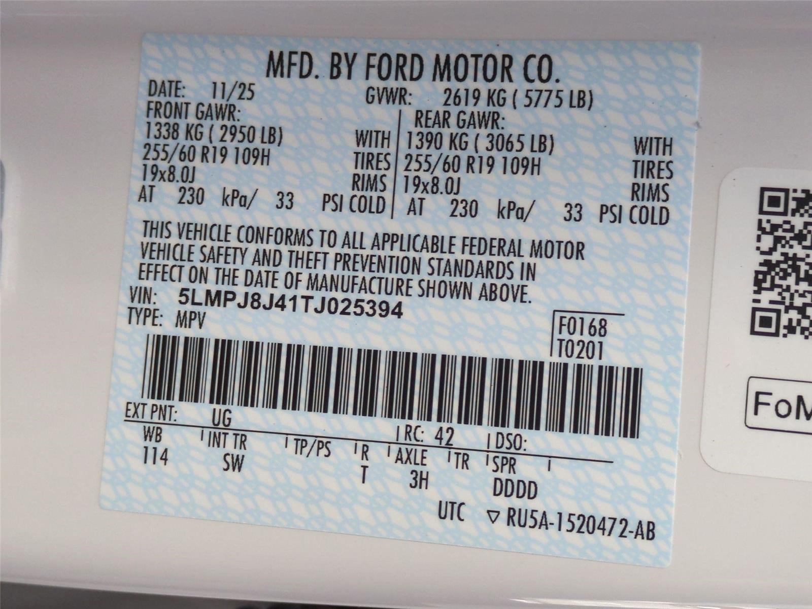 2026 Lincoln Nautilus Premiere