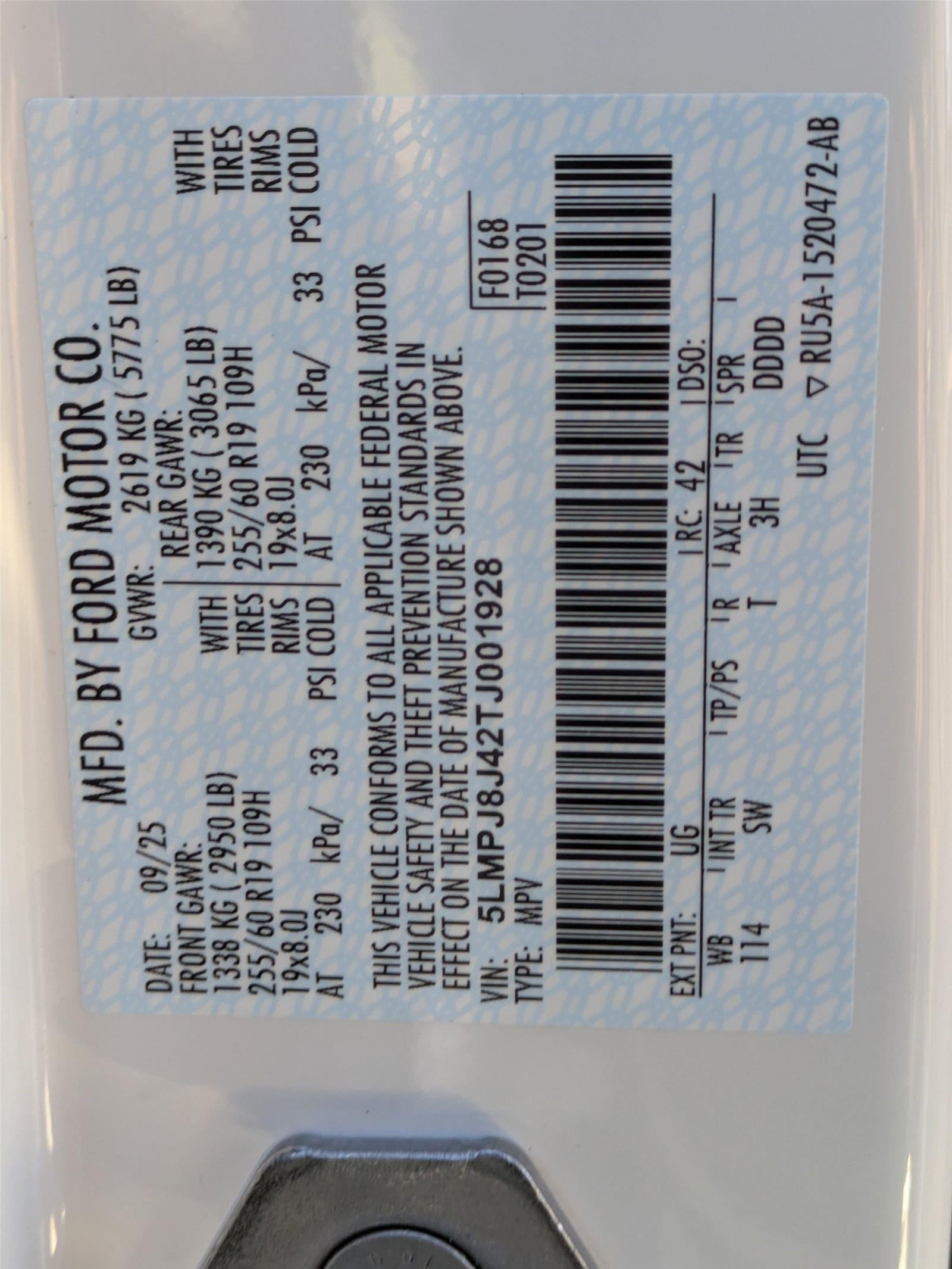 2026 Lincoln Nautilus Premiere