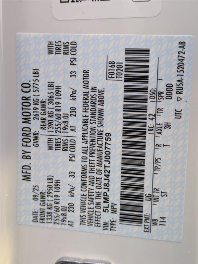 2026 Lincoln Nautilus Premiere