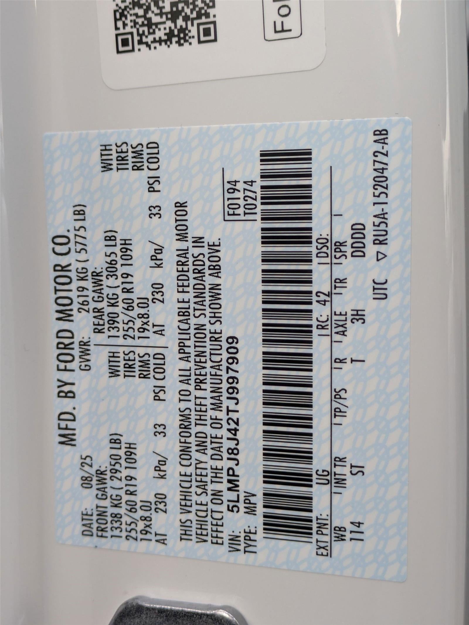 2026 Lincoln Nautilus Premiere