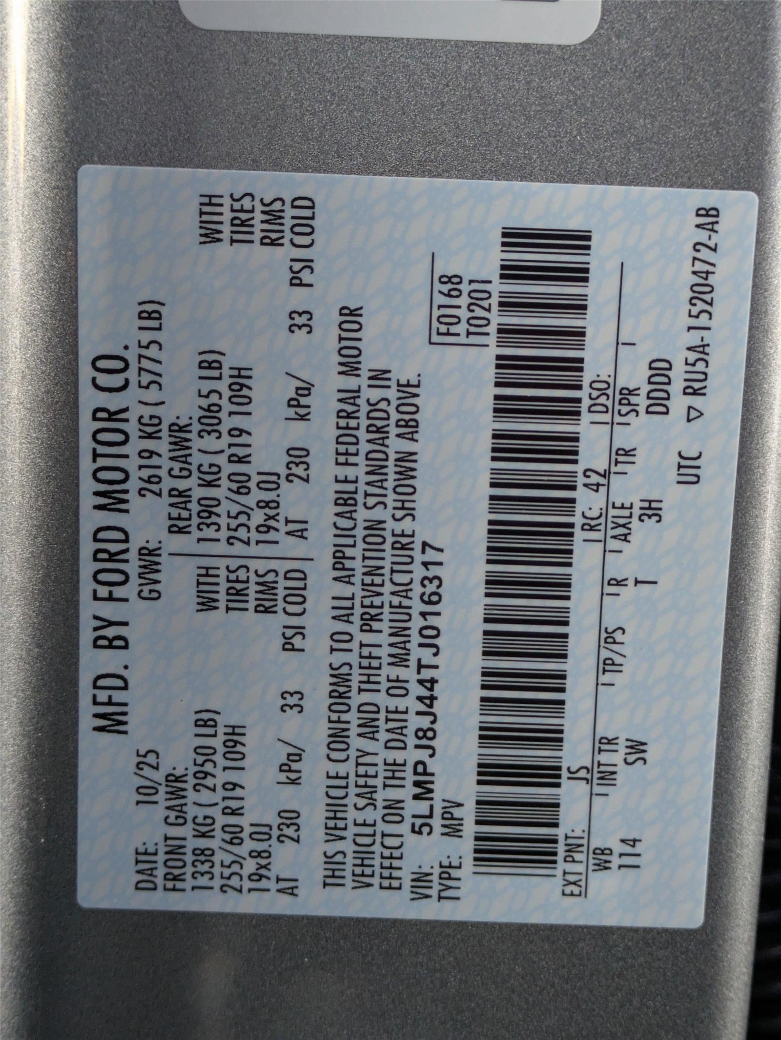 2026 Lincoln Nautilus Premiere