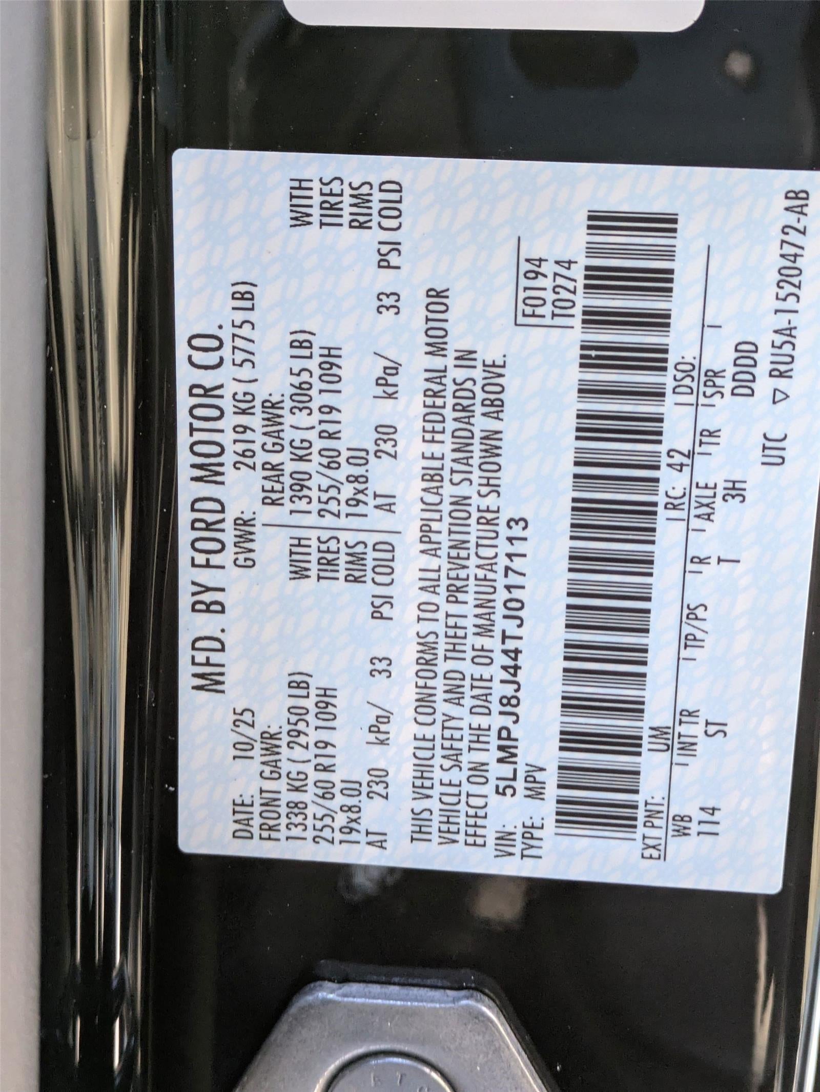 2026 Lincoln Nautilus Premiere